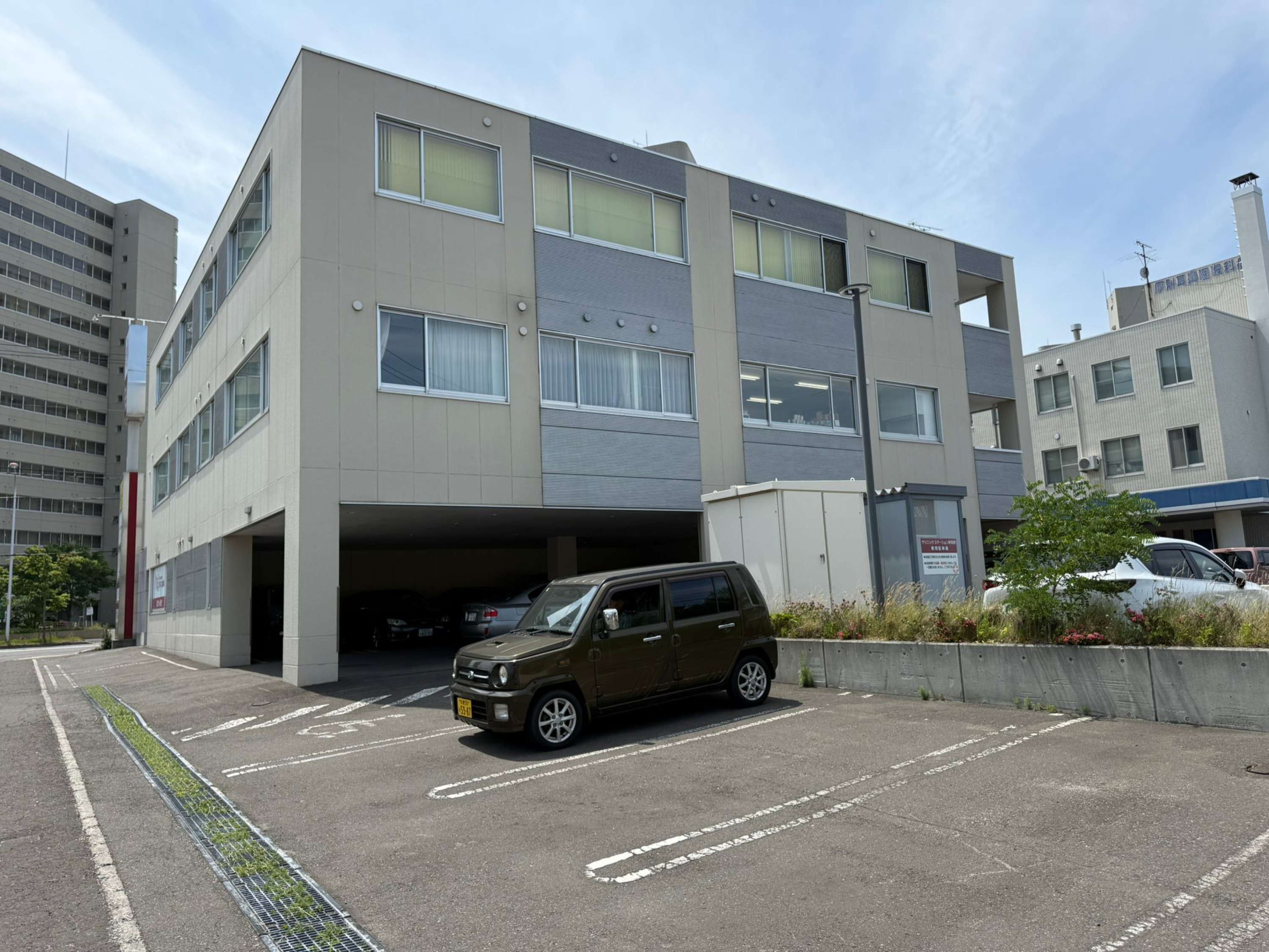 Whats App Image 2025 06 26 at 11 44 26