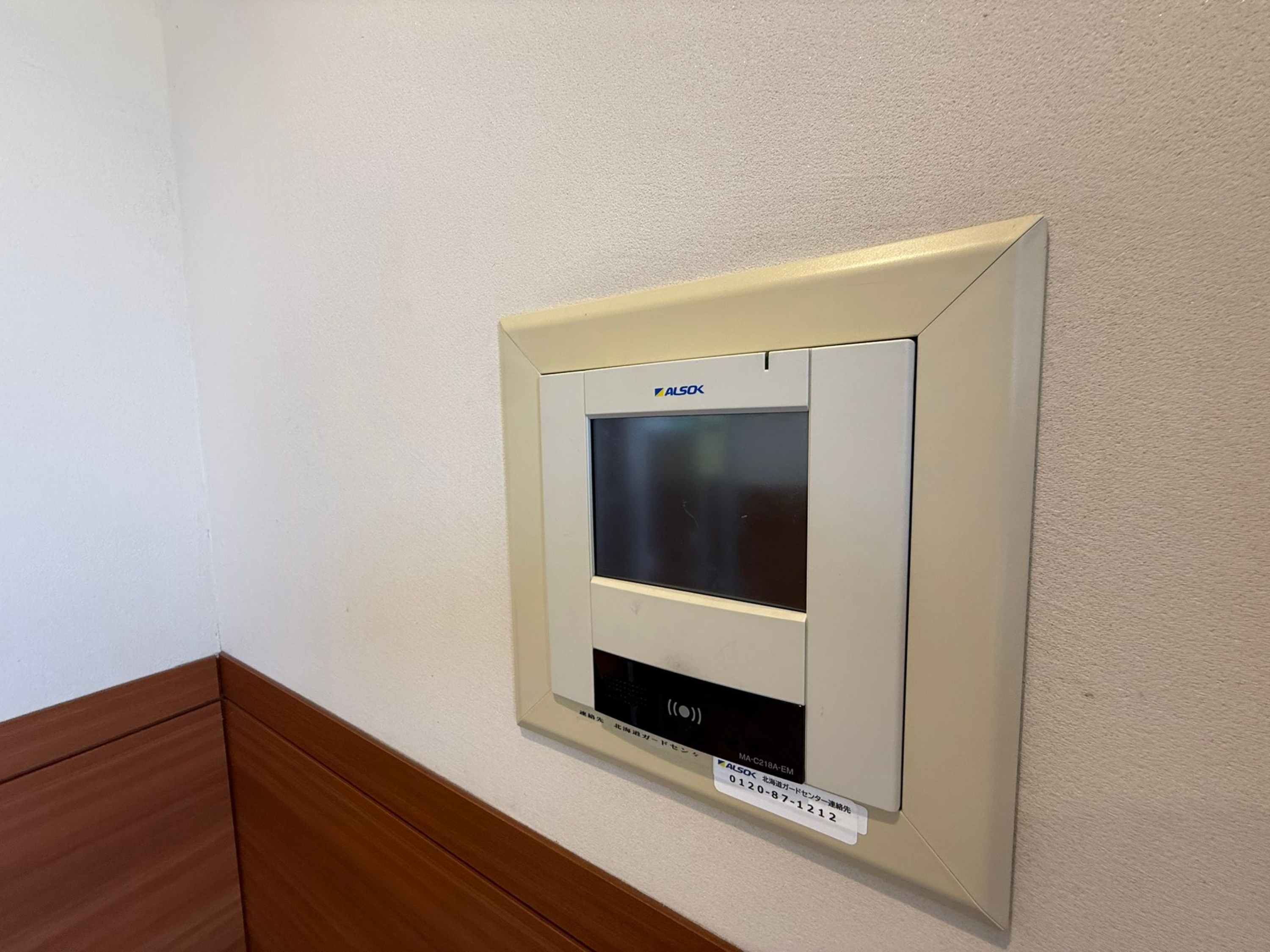 Whats App Image 2025 06 26 at 11 44 32