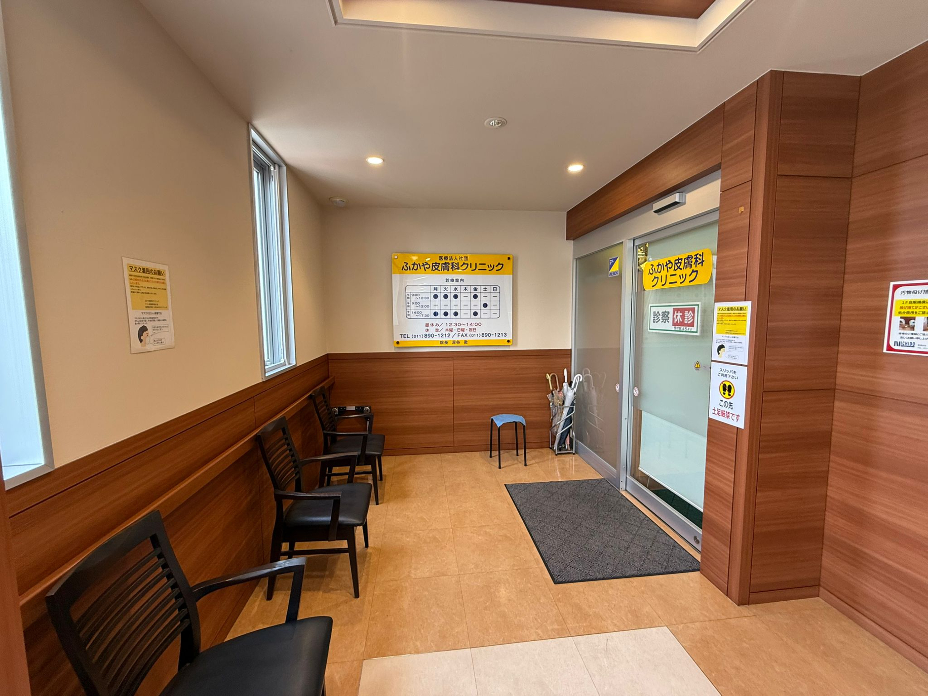 Whats App Image 2025 06 26 at 11 44 40 1