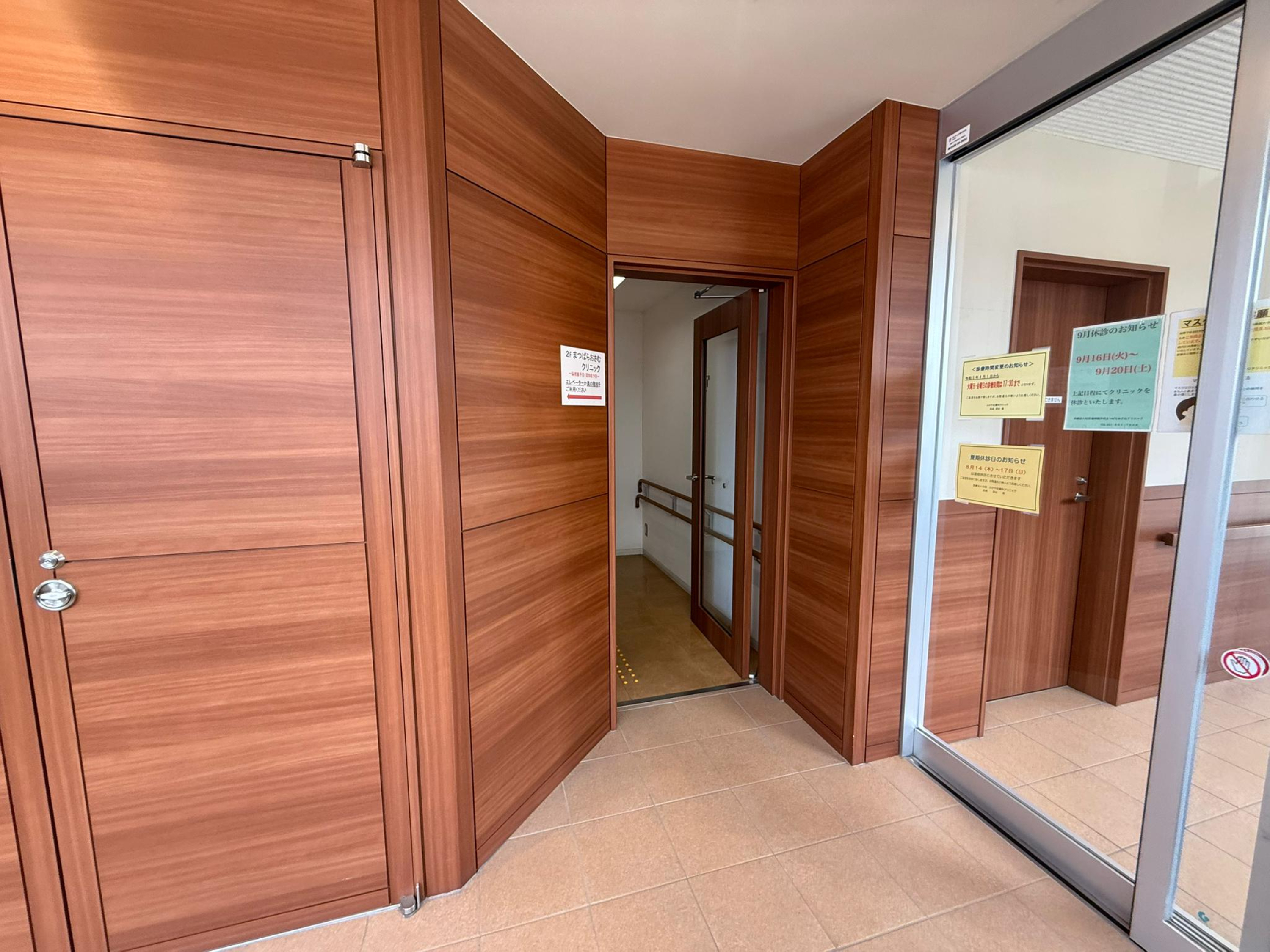 Whats App Image 2025 06 26 at 11 44 41 2