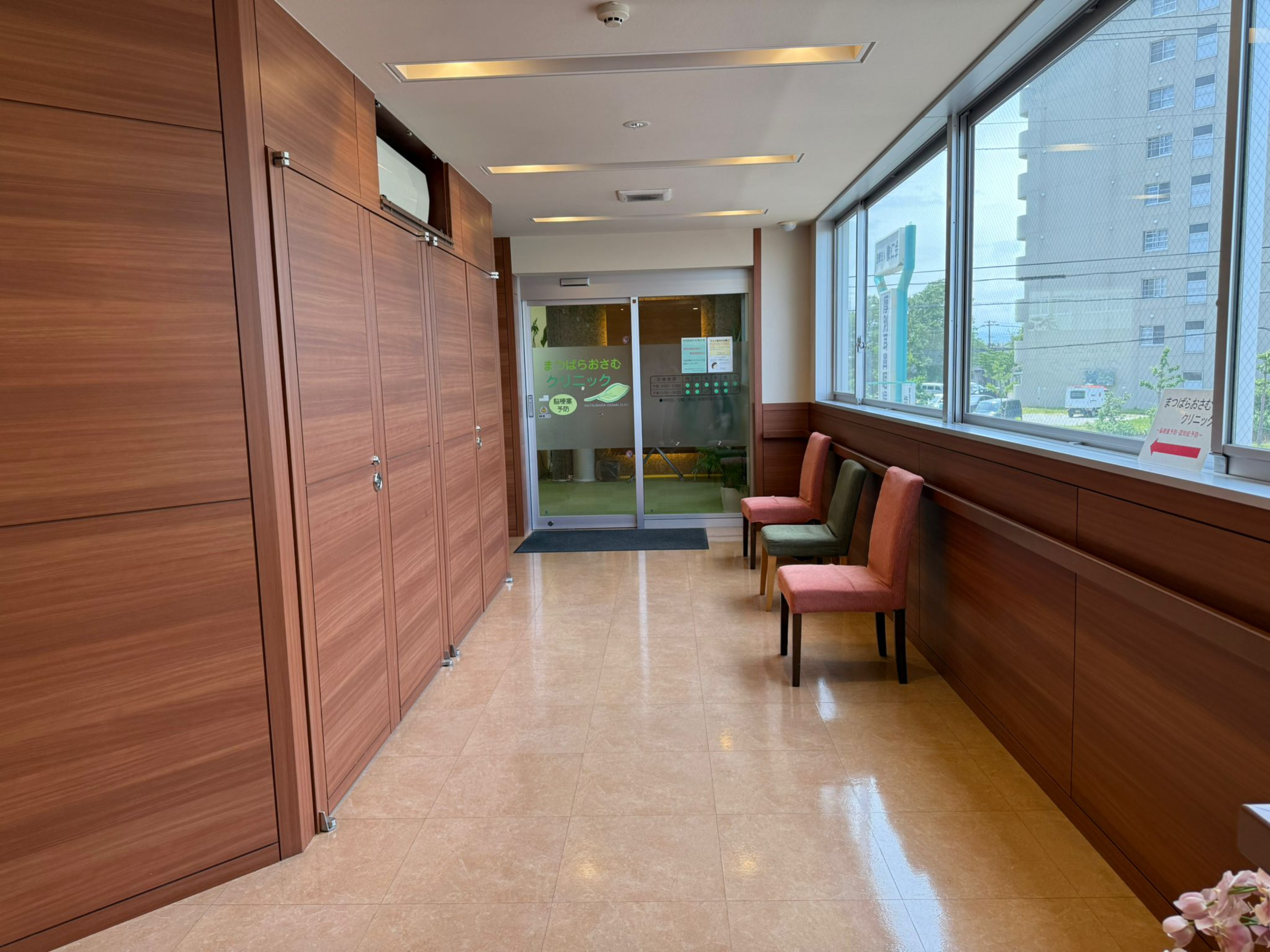 Whats App Image 2025 06 26 at 11 44 41