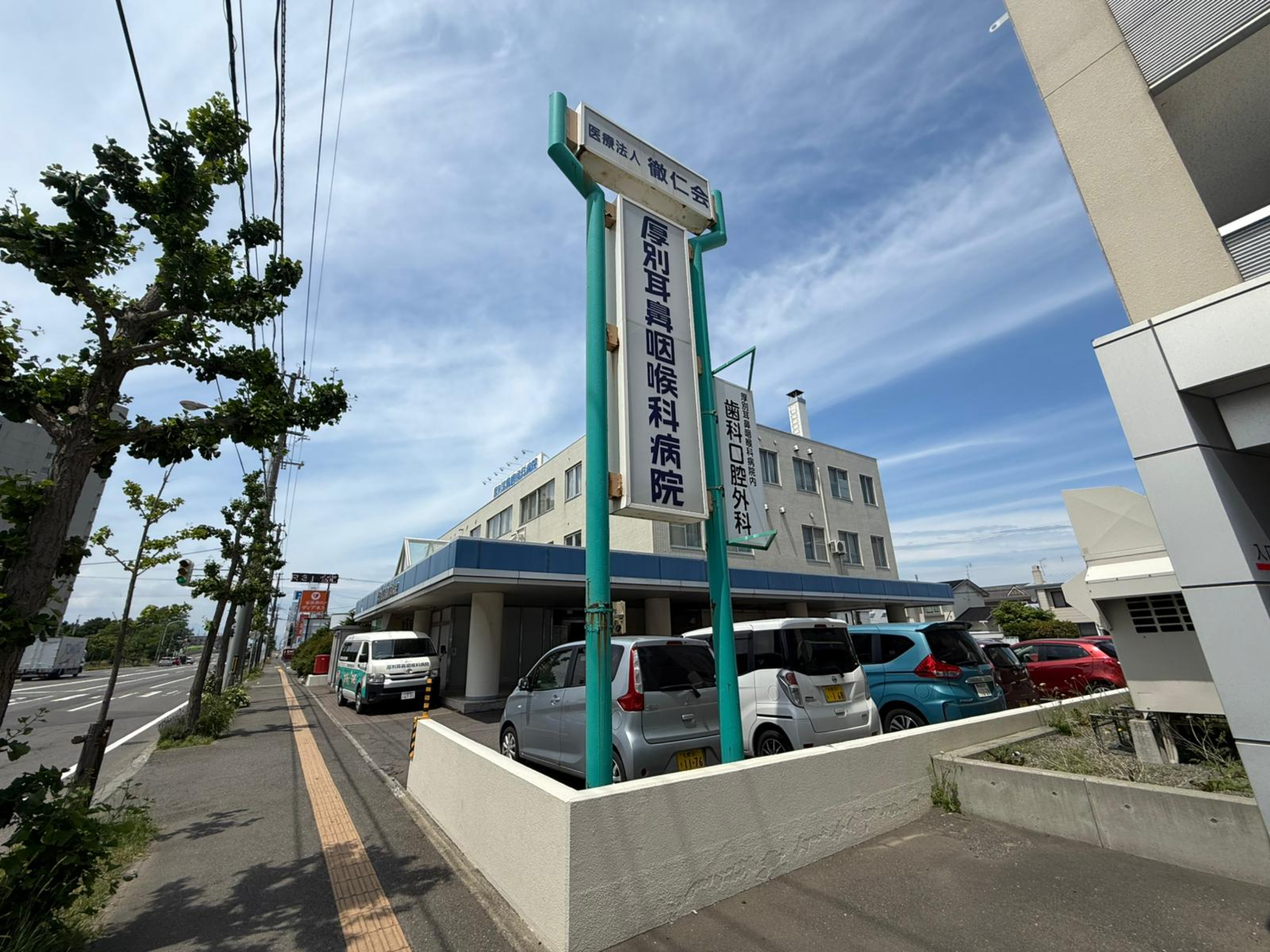 Whats App Image 2025 06 26 at 11 44 42 1