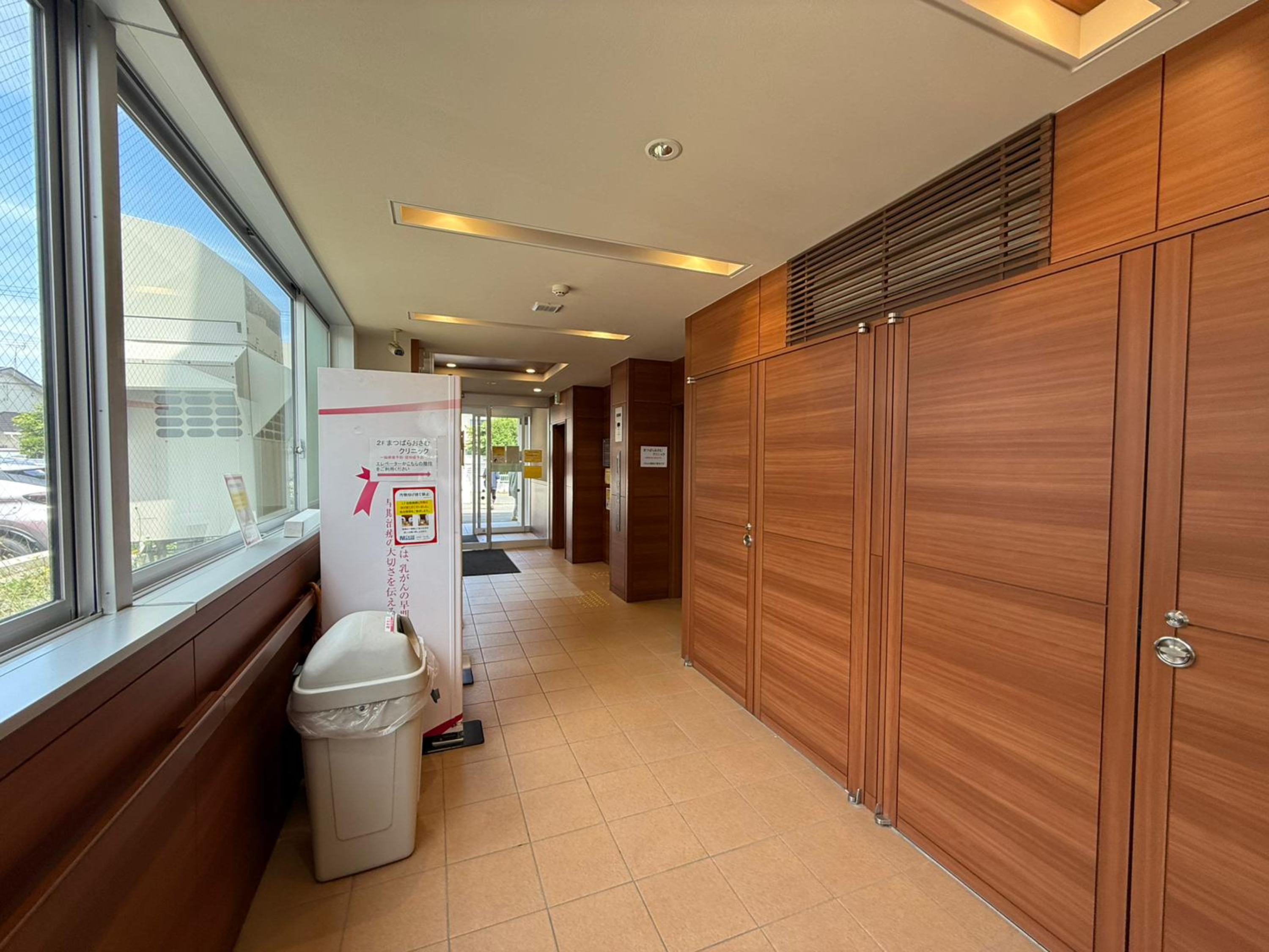 Whats App Image 2025 06 26 at 11 44 42