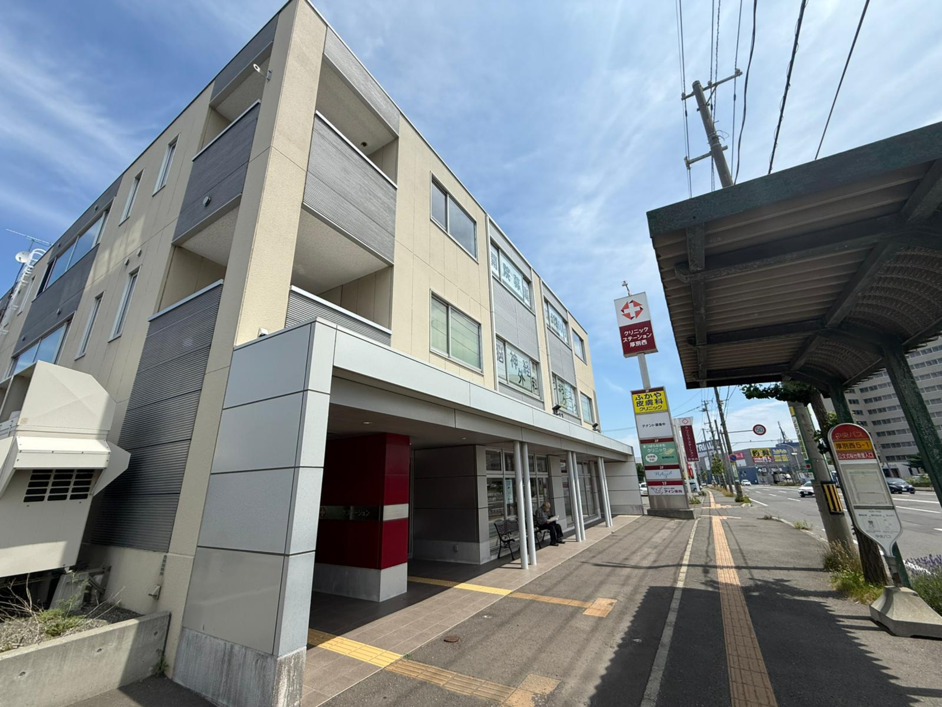 Whats App Image 2025 06 26 at 11 44 43