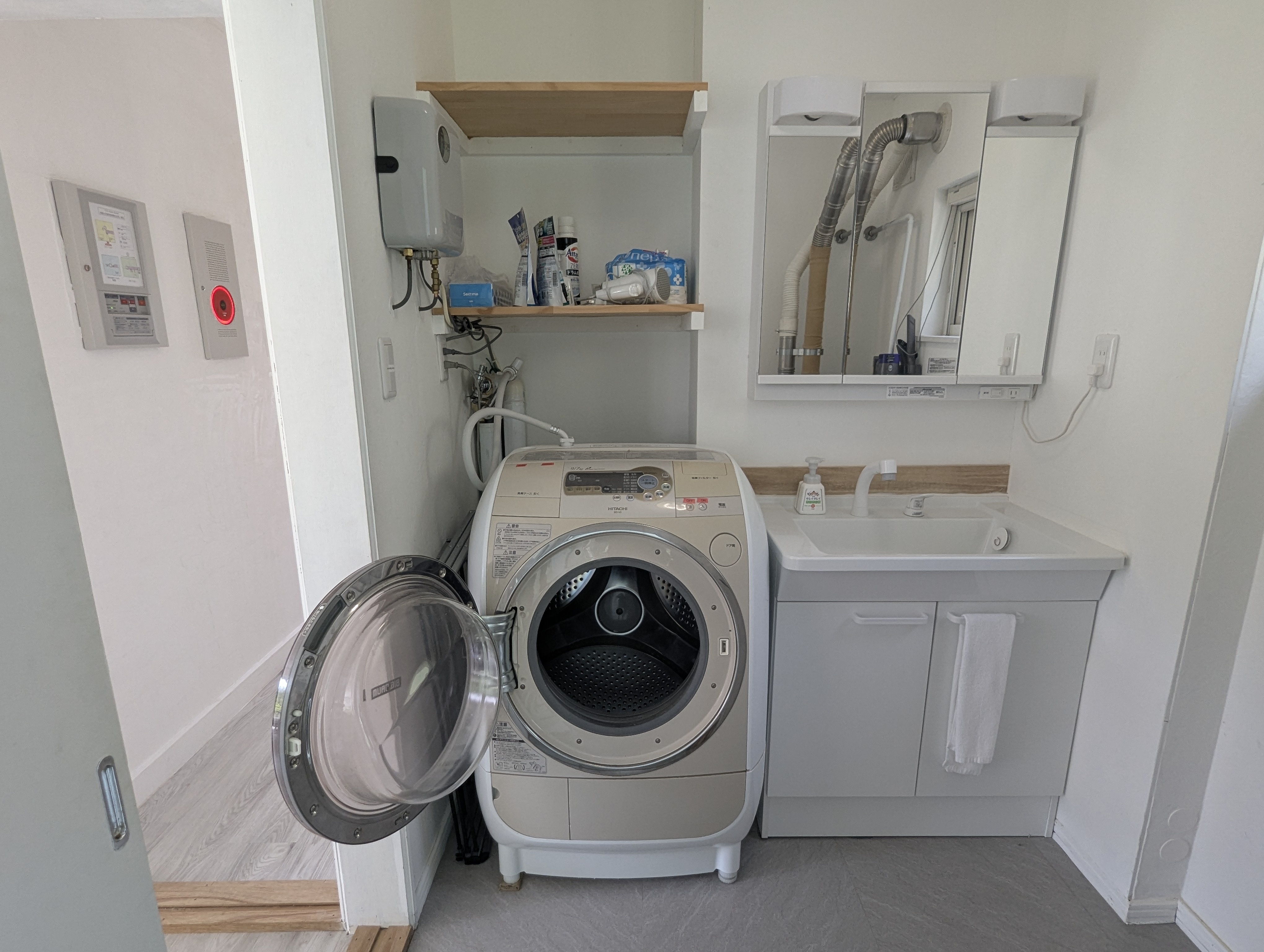 PXL 20250910 024523690