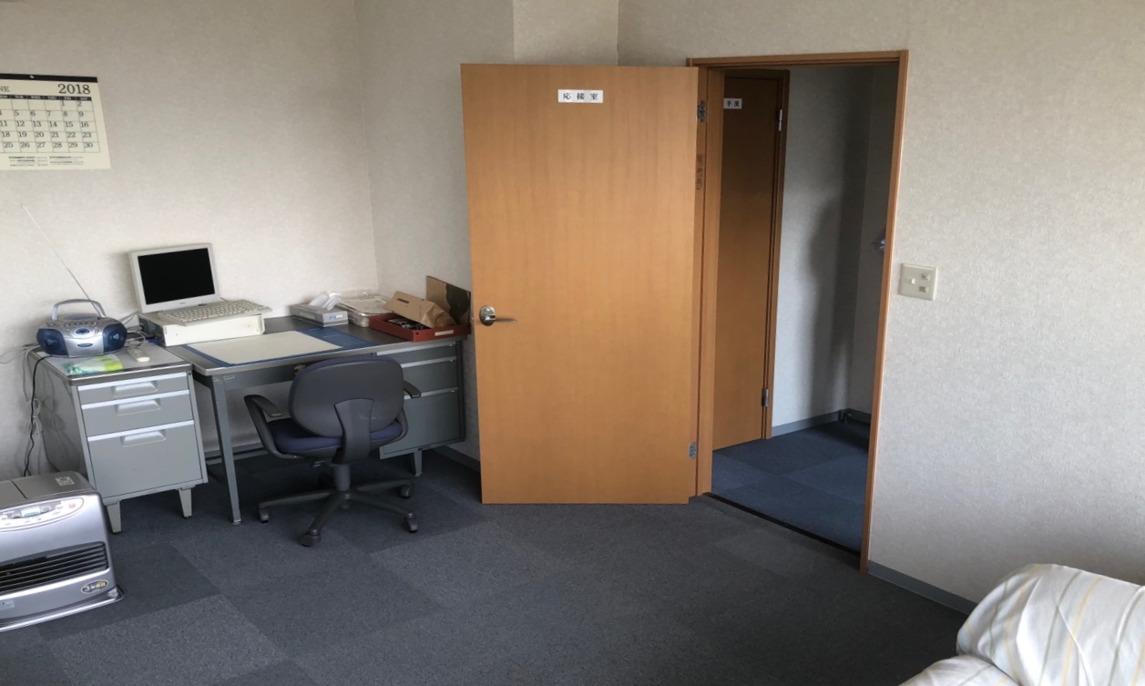 E2922db4f59dc148eab3ee6d43330d9e