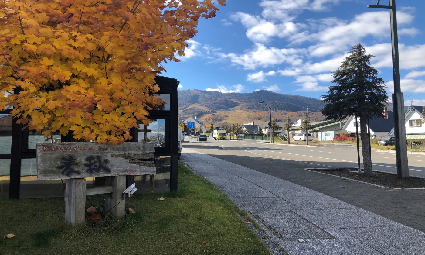 Photo 2018 11 02 12 24 38 1