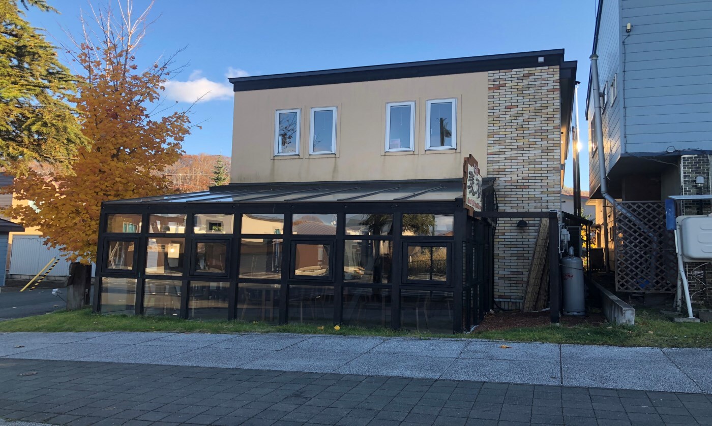 Photo 2018 11 02 14 54 28 1