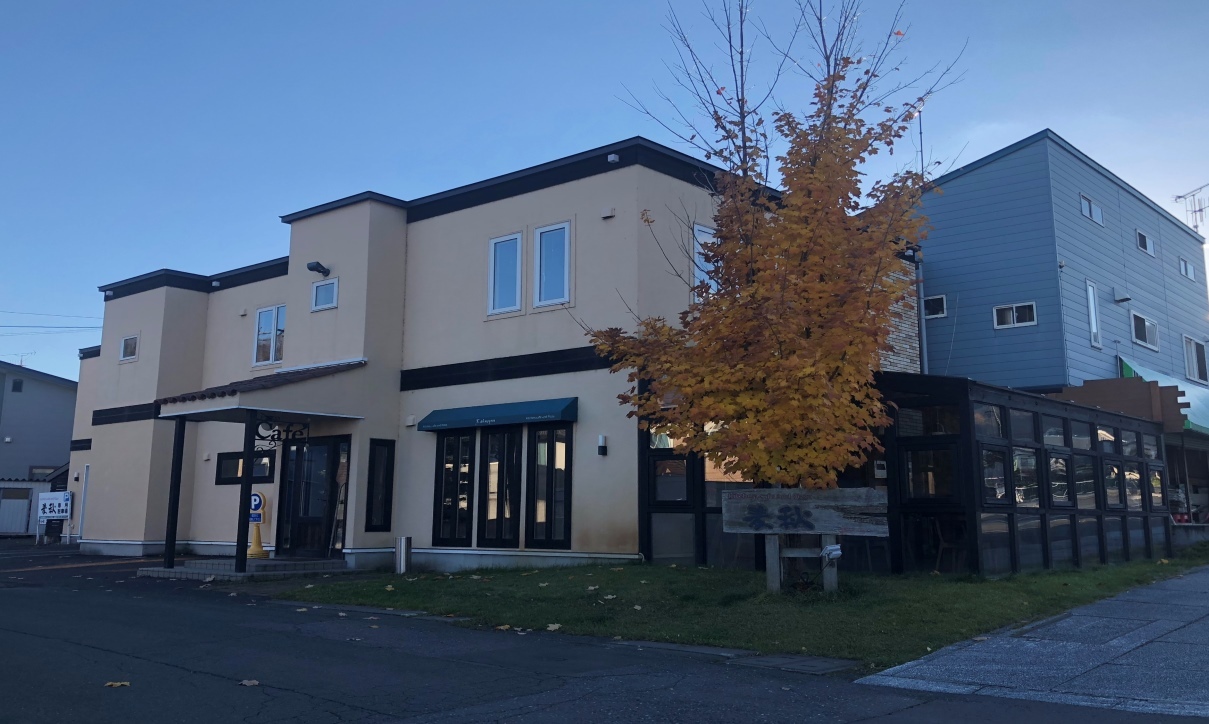 Photo 2018 11 02 14 55 07 1