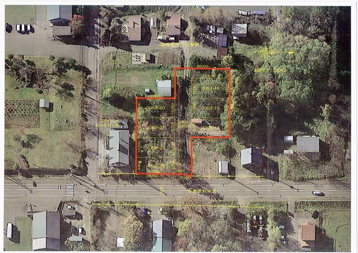 New Plan MX 2514 FN 20240520 092644