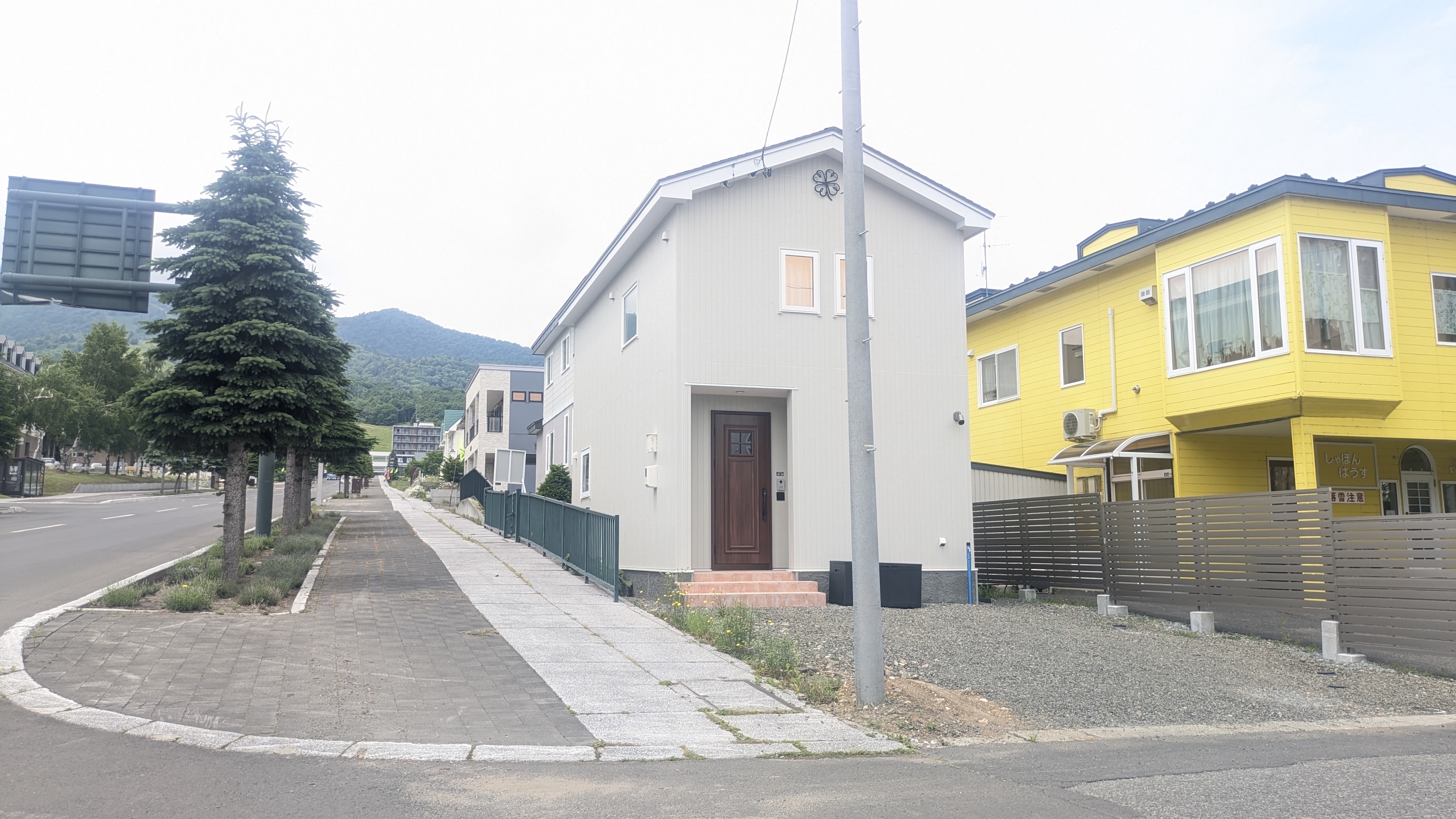 PXL 20250616 021738420