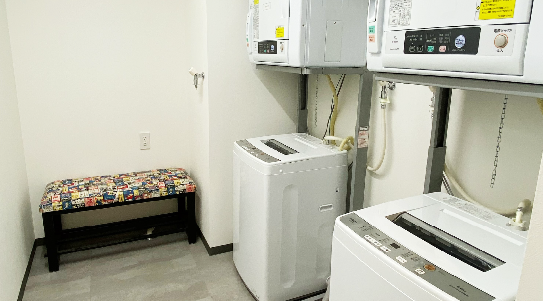 GMG Laundry room