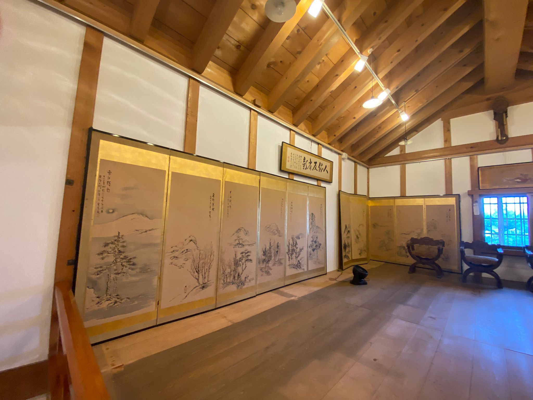 Hakodate Heritage Villa 11