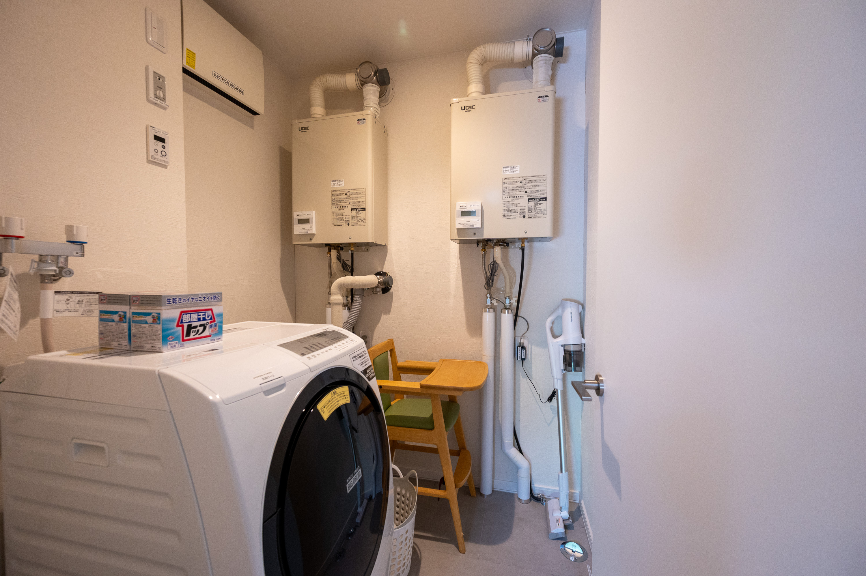 GCP 250620 044 web 3000px