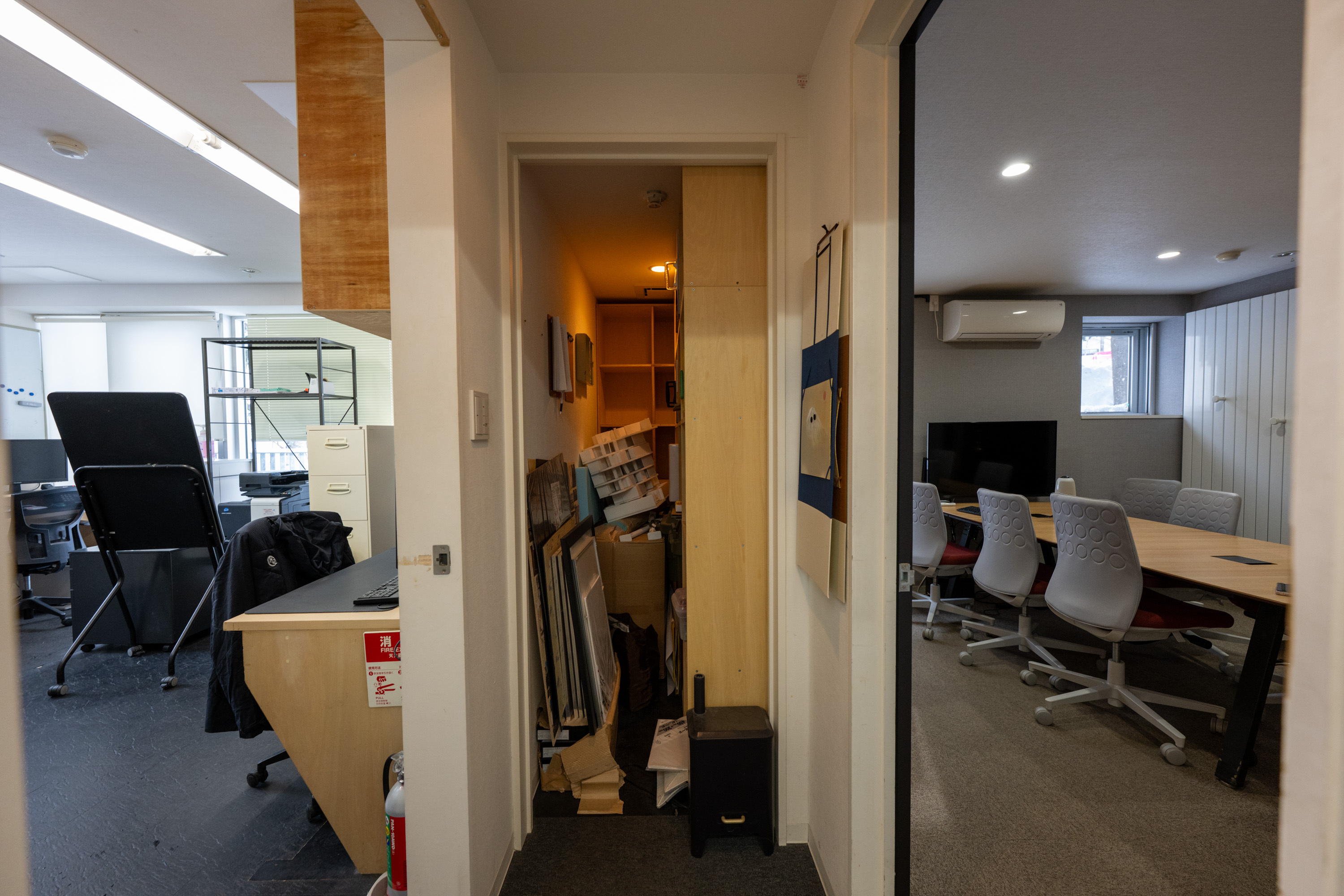 GCP 251227 014 web 3000px