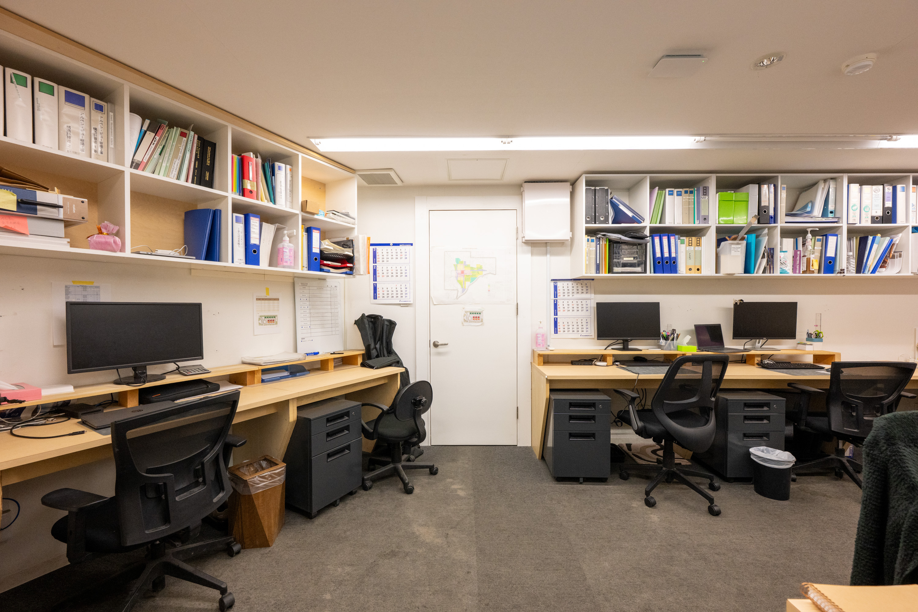 GCP 251227 021 web 3000px