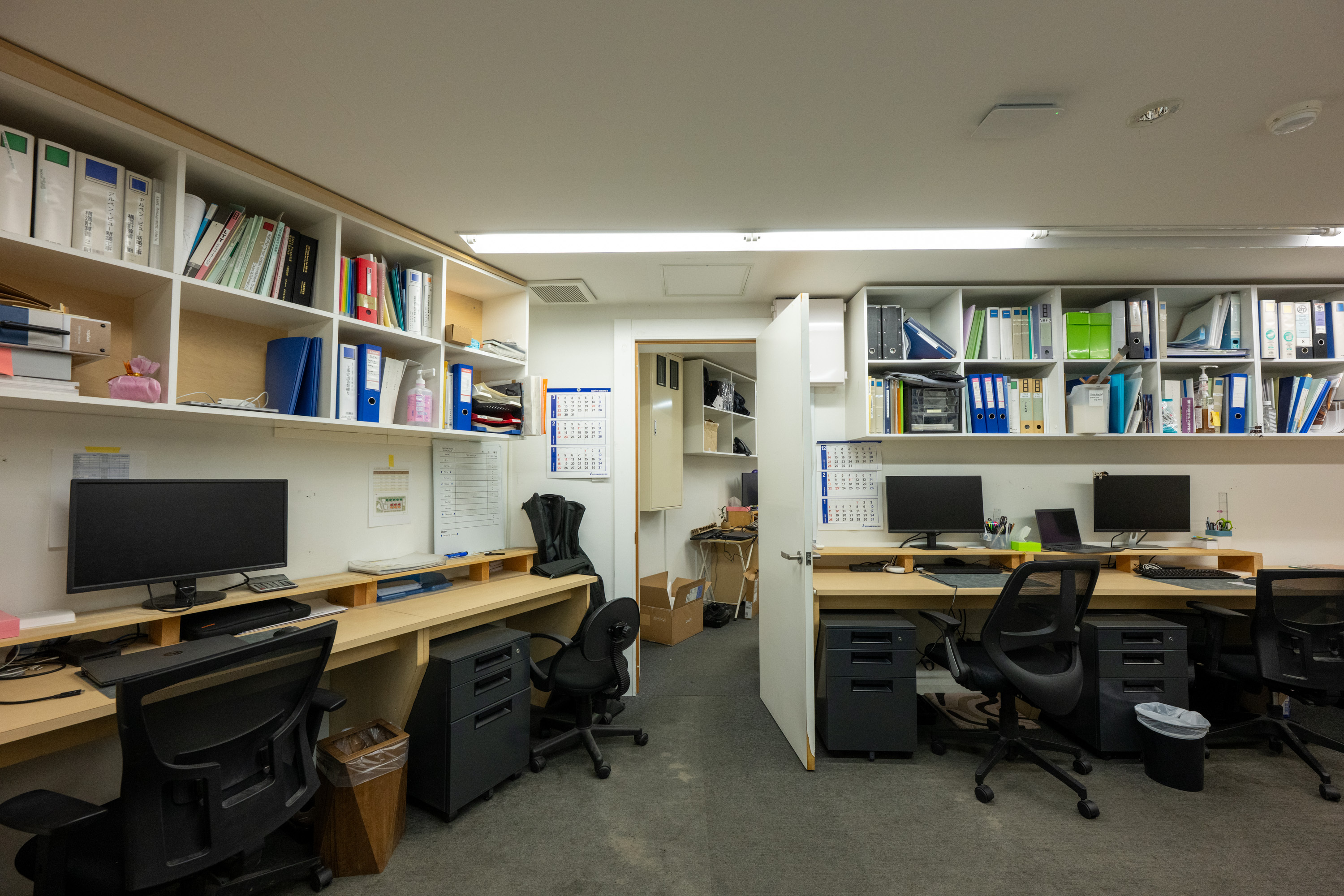 GCP 251227 022 web 3000px