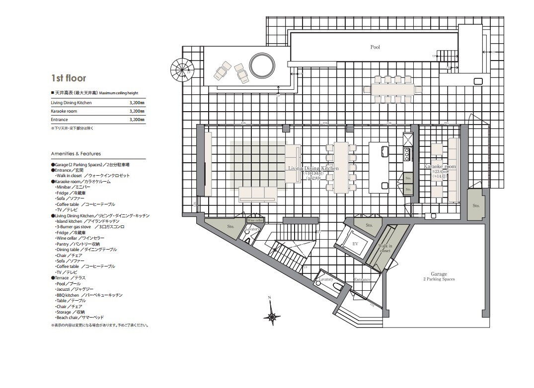 Screenshot 2025 10 06 182951