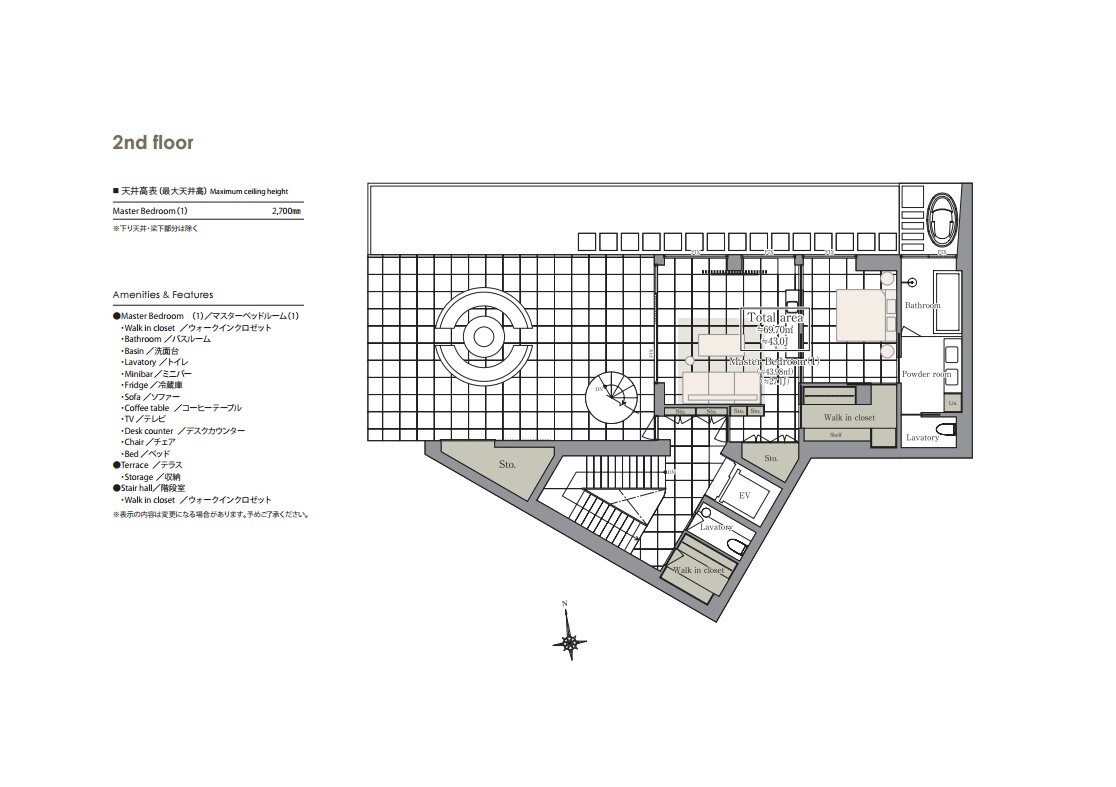 Screenshot 2025 10 06 183009