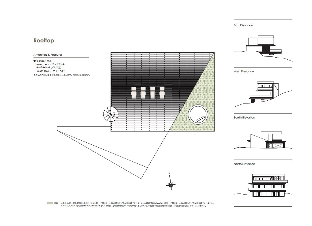 Screenshot 2025 10 06 183023