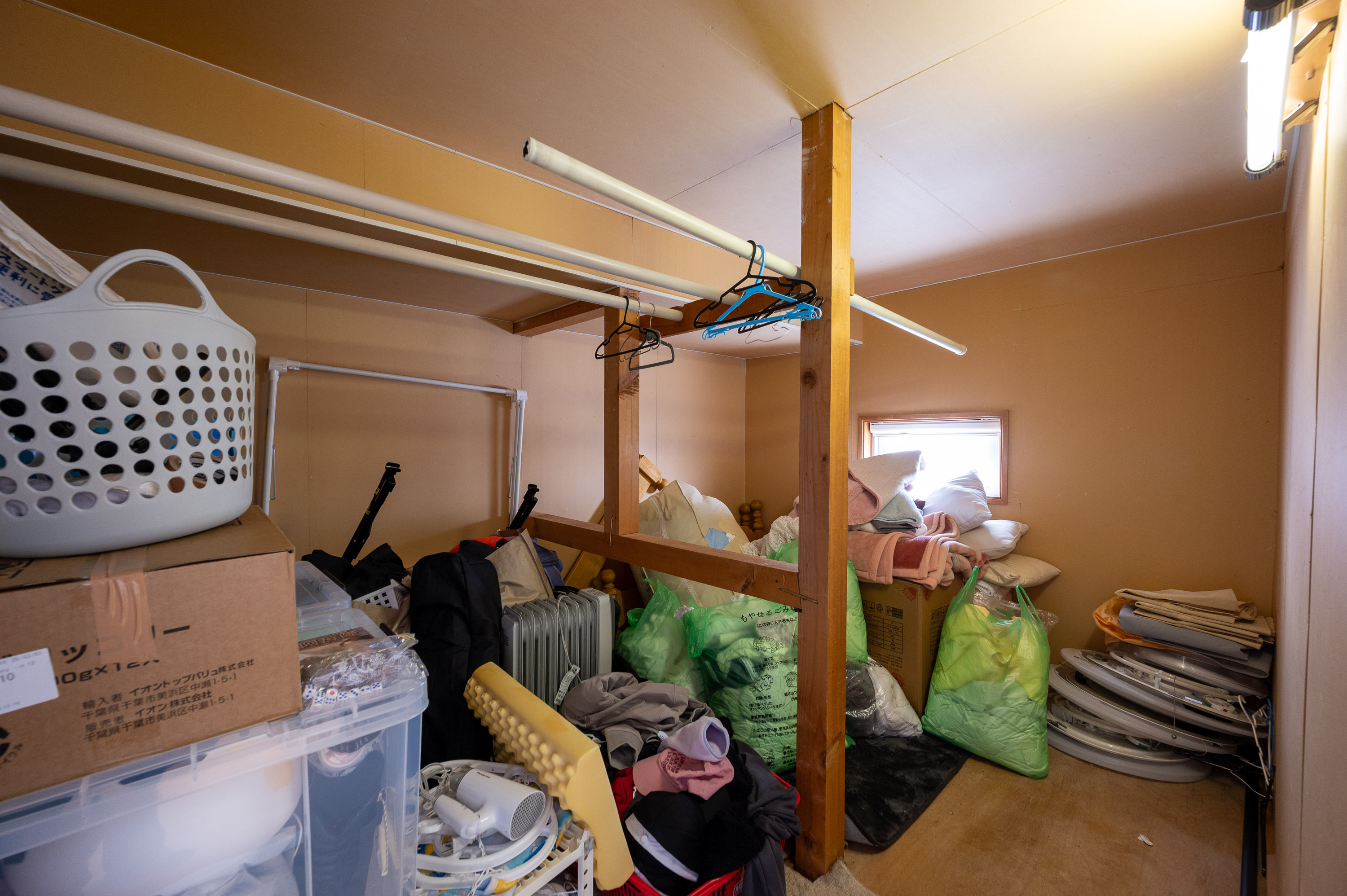 GCP 250331 030 3000px