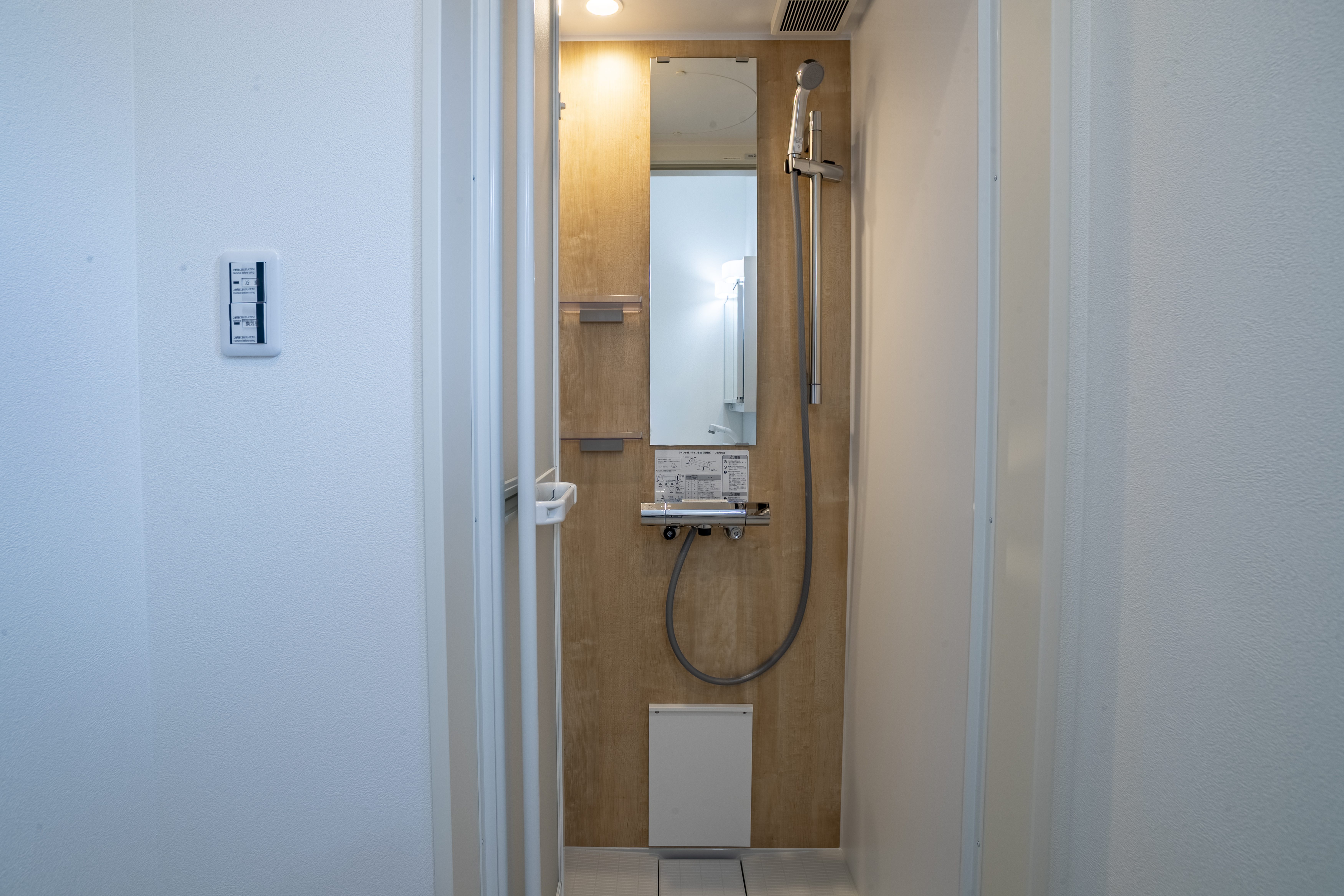 NPG DT 250927 E7 I81342025