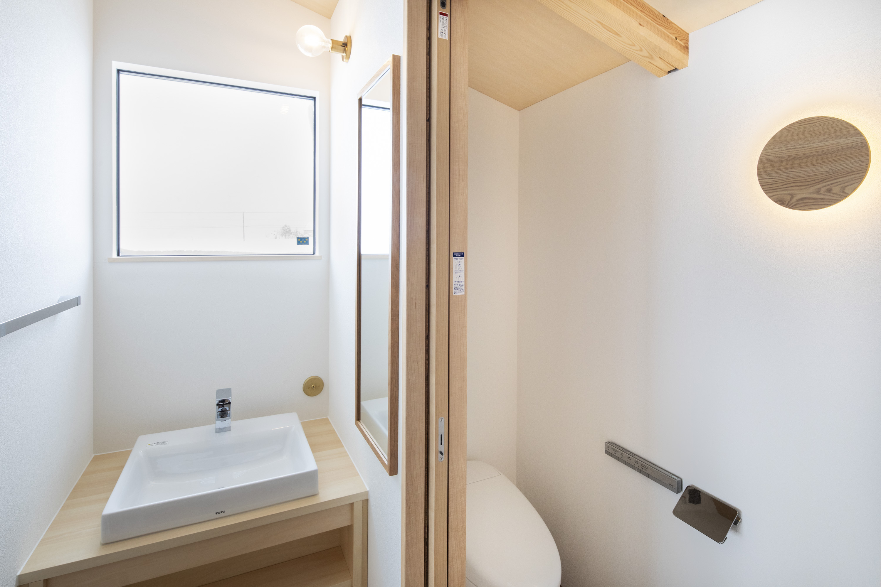 20241227 2 R2 A9316 Edit