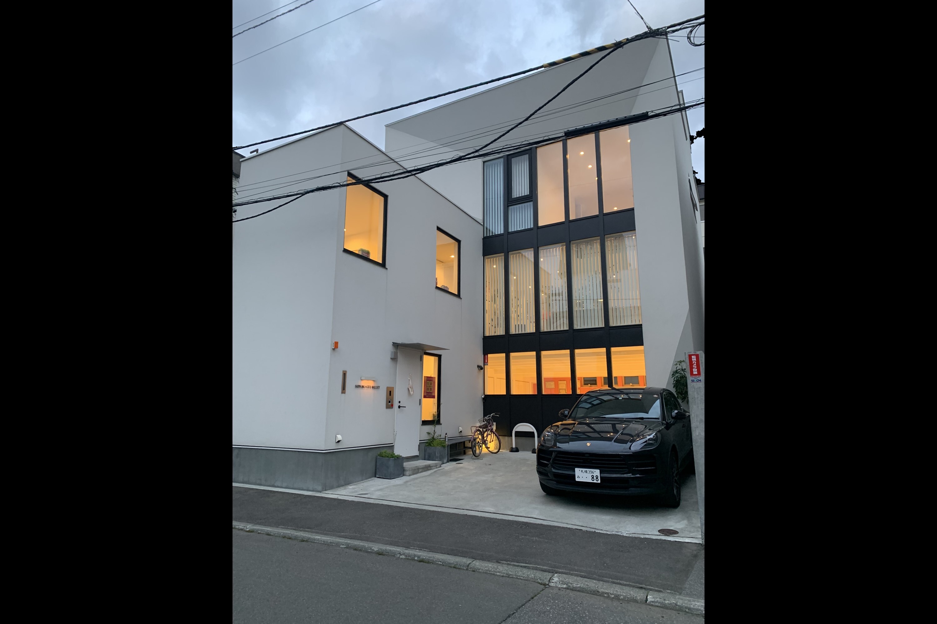 3544 D45 B 9312 4 C07 A46 A B89 AB9 A7 E583