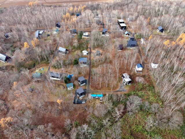 DJI 20251115085420 0020 D resized