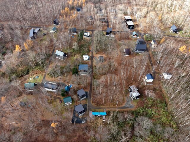 DJI 20251115085443 0021 D resized