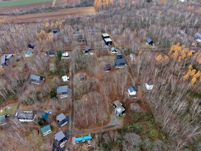 DJI 20251115094521 0064 D resized