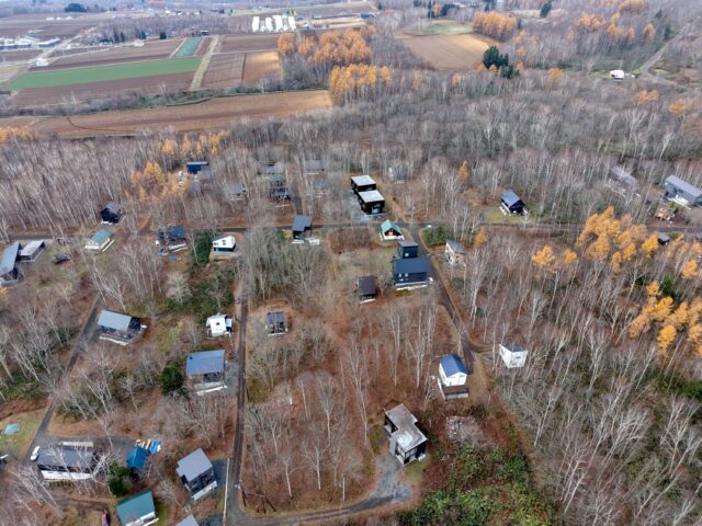 DJI 20251115094819 0074 D resized