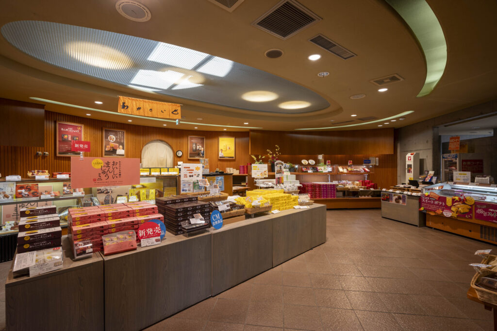 Rusutsu Resort Commercial… H2 Christie’s International Real Estate