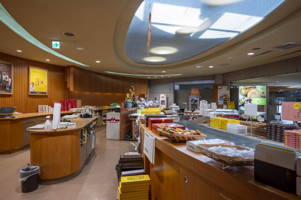 Rusutsu Resort Commercial… H2 Christie’s International Real Estate