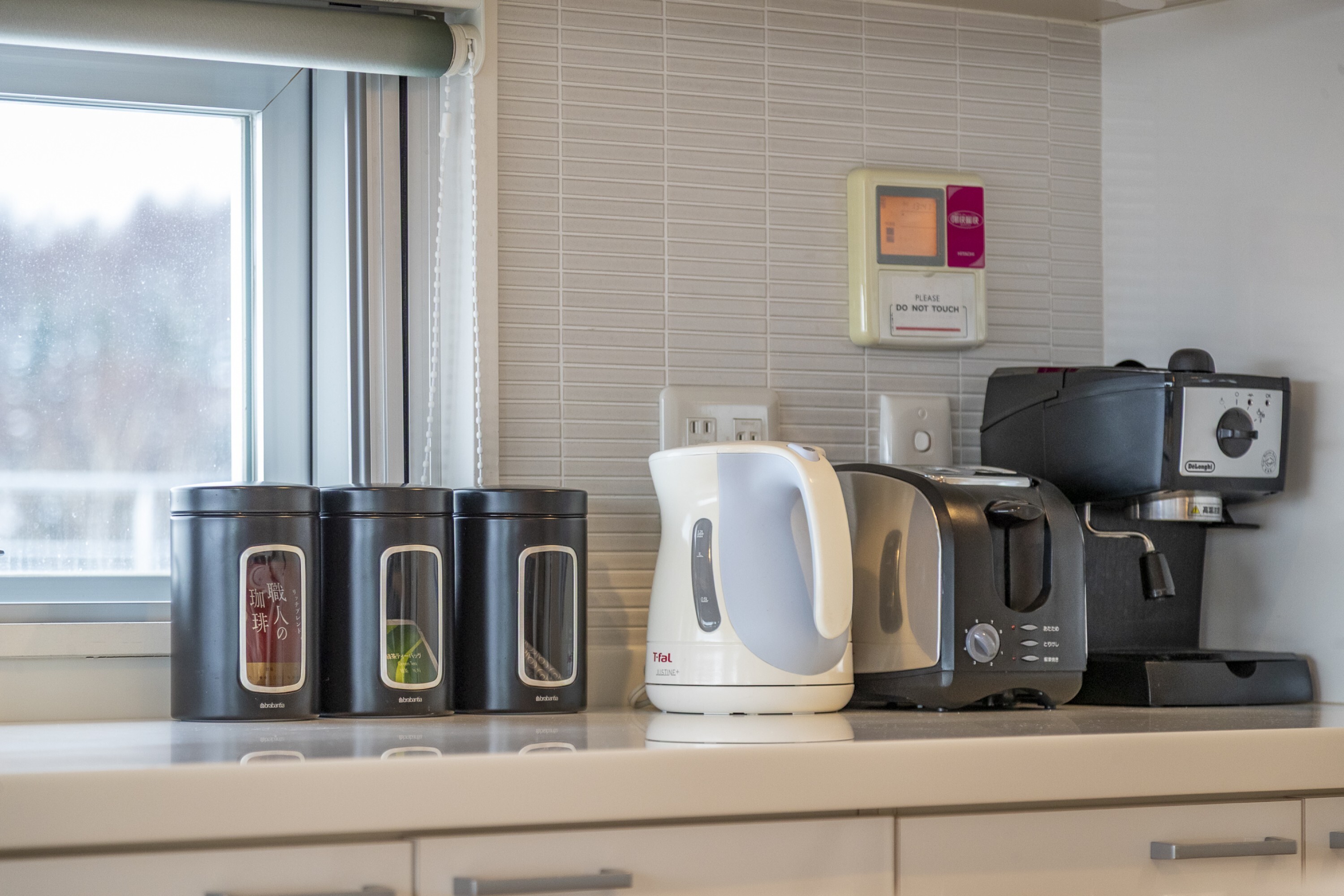 E7 I65632025 Niseko Photography DT