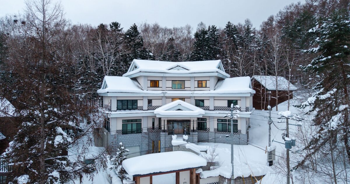 Yuki-Jo - Furano Luxury Ski Villa | H2 Christie's