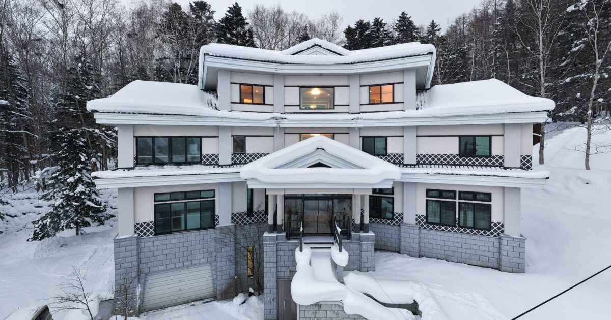 Yuki-Jo Luxury Ski Villa… | H2 Christie's International Real Estate