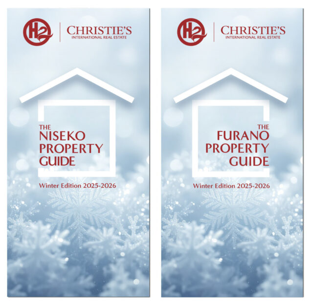 NPG FPG 2025 26 jpg v2